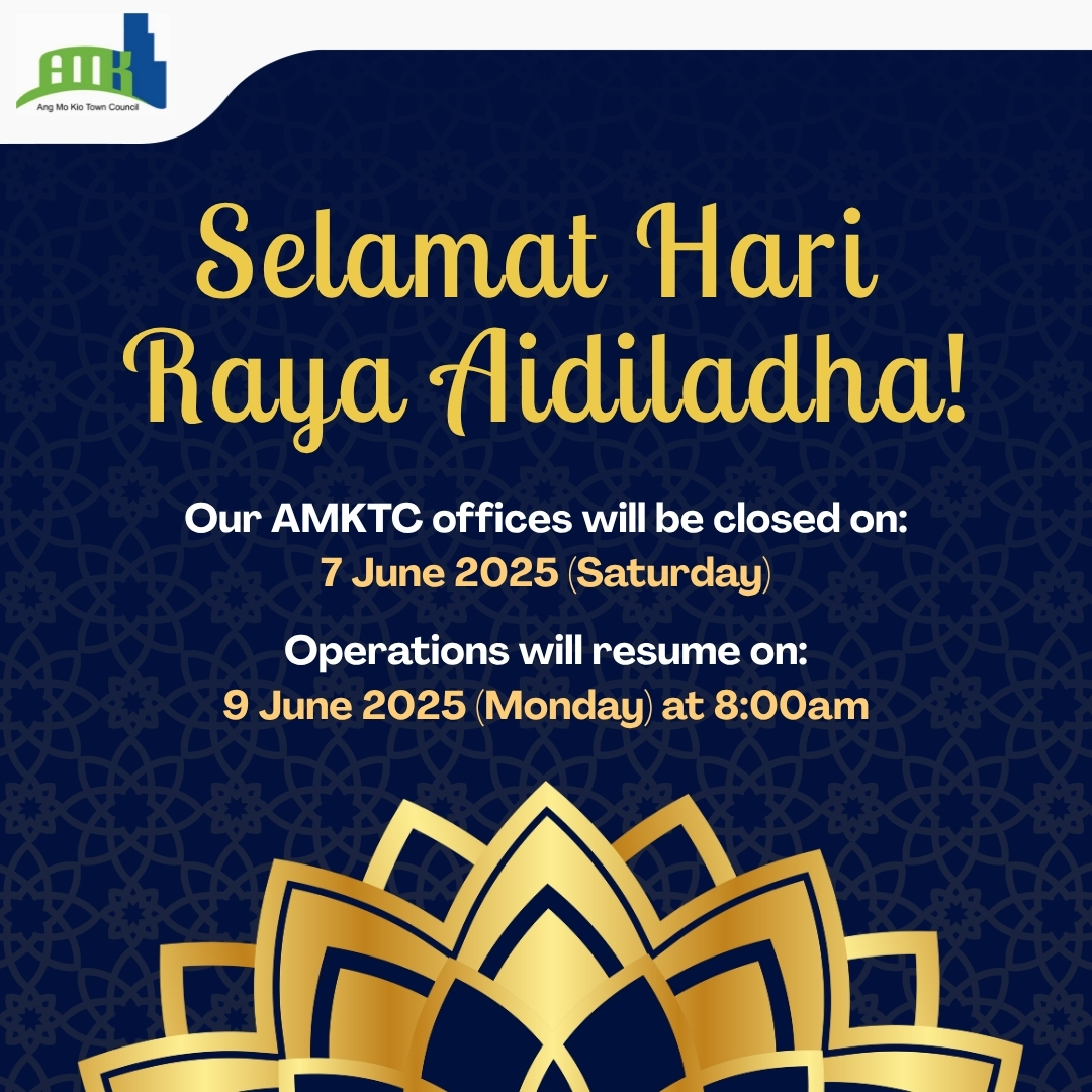 Selamat Hari Raya Aidiladha!